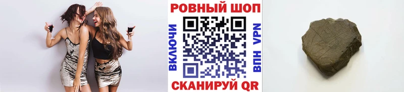Все наркотики Тверь Конопля  Кокаин  ГАШ  Вейп ТГК  MEGA ONION  APVP  МЕФ 