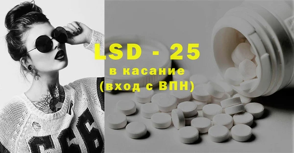 COCAINE Алексеевка