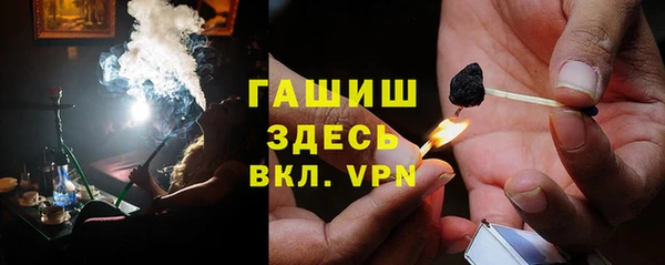 ALPHA-PVP Алзамай