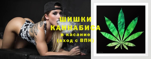 COCAINE Алексеевка