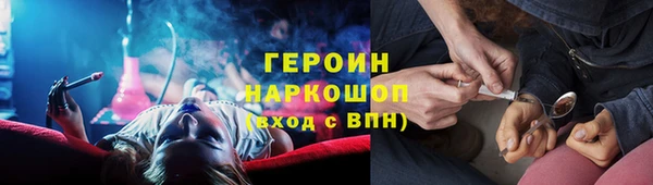 ALPHA-PVP Алзамай