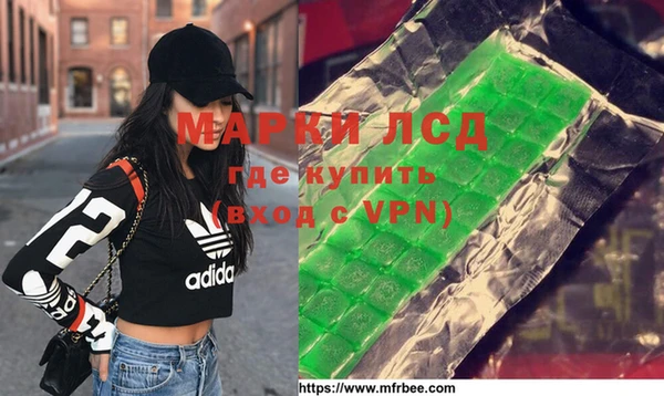 COCAINE Алексеевка