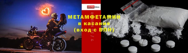 дистиллят марихуана Гусиноозёрск