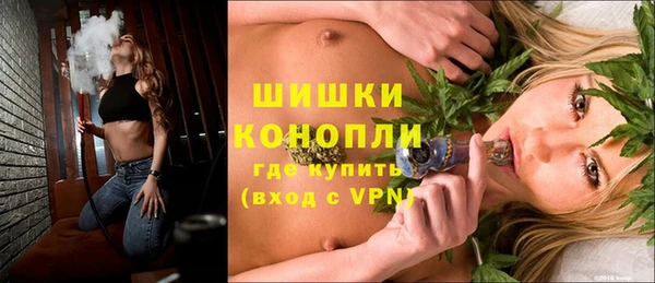 ALPHA-PVP Алзамай