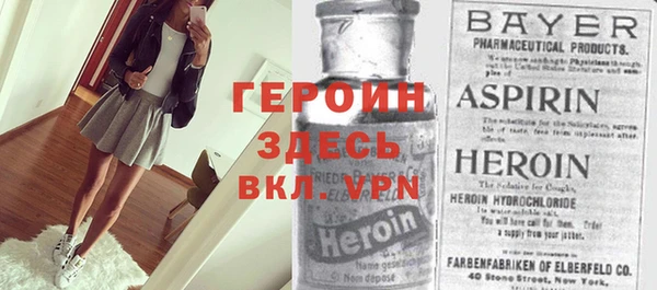 стаф Алексин