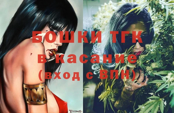 COCAINE Алексеевка