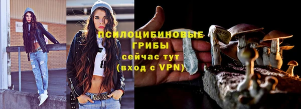 ALPHA-PVP Алзамай