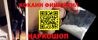ешки Первоуральск