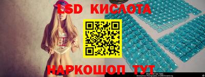 ешки Первоуральск
