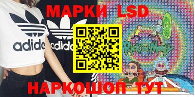 мефедрон VHQ Пенза