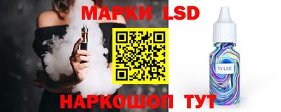 ешки Первоуральск