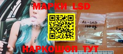 мефедрон VHQ Пенза