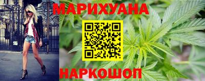 мефедрон VHQ Пенза