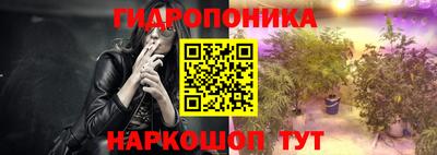 ешки Первоуральск