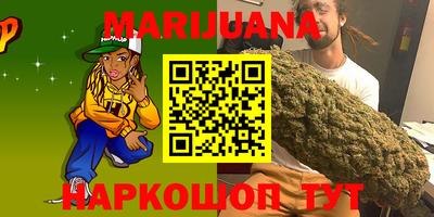 ешки Первоуральск