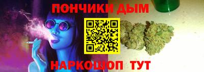 ешки Первоуральск