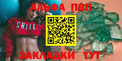 ешки Первоуральск