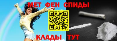 ешки Первоуральск