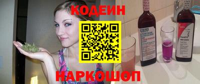 ешки Первоуральск