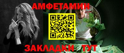 ешки Первоуральск