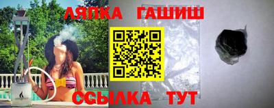 мефедрон VHQ Пенза