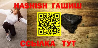ешки Первоуральск