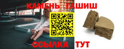 spice Партизанск