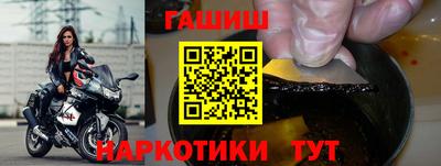 мефедрон VHQ Пенза