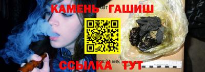 ешки Первоуральск