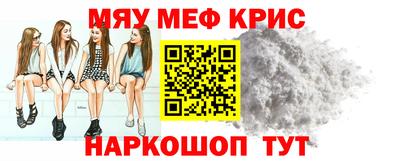 ешки Первоуральск