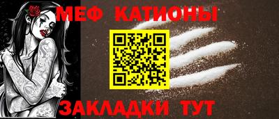 spice Партизанск