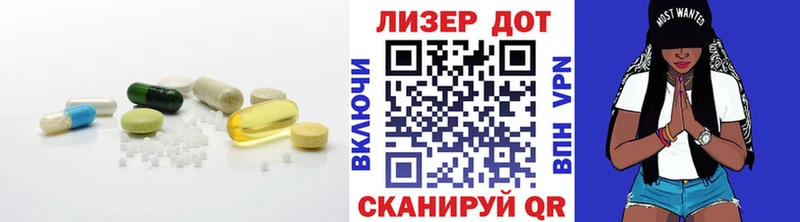LSD-25 экстази ecstasy  Тверь 