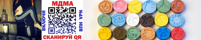 MDMA crystal  купить наркотик  Тверь 