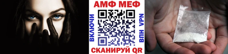 МЕТАМФЕТАМИН пудра  цены наркотик  Тверь 