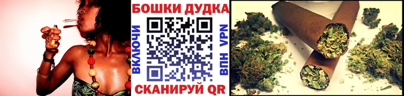 Канабис гибрид Тверь