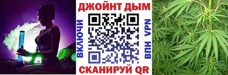 Бошки Шишки White Widow  Тверь 
